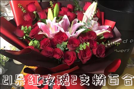 崇左天等县花店